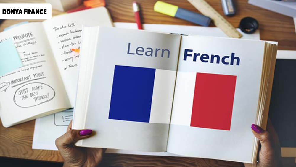 مدت زمان یادگیری زبان فرانسه چقدر است؟