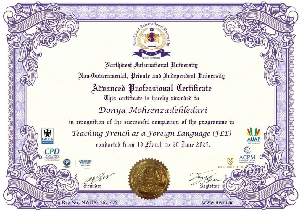 مجوز آموزشگاه زبان فرانسه